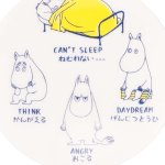 画像5: ムーミンAREKORE ムーミン豆皿2柄セット (5)