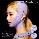 画像7: 送料無料！K-BEAUTY小顔ベルト STYLISHスタイリッシュ (7)