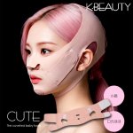 画像7: 送料無料！K-BEAUTY小顔ベルト CUTEキュート (7)