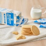 画像3: 農協牛乳クッキー12枚入りx2箱セット (3)