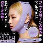 画像6: 送料無料！K-BEAUTY小顔ベルト 3種セット (6)