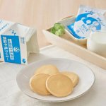 画像5: 農協牛乳クッキー12枚入りx2箱セット (5)
