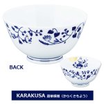 画像8: 日本製 MOOMINムーミンKOKON和モダンシリーズ 茶碗 (8)