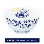 画像7: 日本製 MOOMINムーミンKOKON和モダンシリーズ 茶碗 (7)