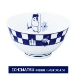 画像4: 日本製 MOOMINムーミンKOKON和モダンシリーズ 茶碗 (4)