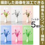 画像4: 驚きの極小幅46mm！高性能100万画素超ミニデジカメ (4)