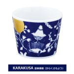 画像6: 日本製 MOOMINムーミンKOKON和モダンシリーズ お猪口 　 (6)