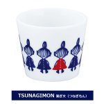 画像9: 日本製 MOOMINムーミンKOKON和モダンシリーズ お猪口 　 (9)