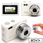 画像6: 驚きの極小幅46mm！高性能100万画素超ミニデジカメ (6)