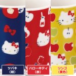 画像3: 日本製 HelloKitty 寿司湯呑 IRODORI (3)