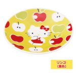 画像6: 日本製 HelloKitty 豆皿3柄セット IRODORI (6)