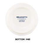 画像10: 日本製 HelloKitty 寿司湯呑 IRODORI (10)