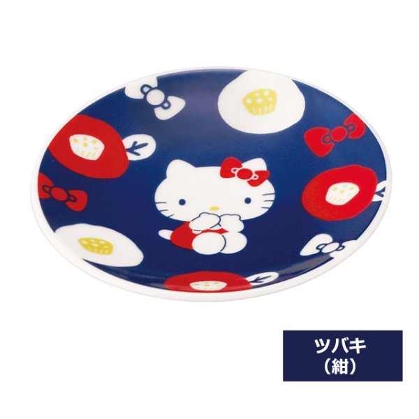 日本製 HelloKitty 豆皿3柄セット IRODORIYMK-HK200-MZS
