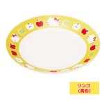 画像6: 日本製 HelloKitty 19cmプレート IRODORI (6)