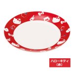 画像8: 日本製 HelloKitty 19cmプレート IRODORI (8)