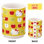 画像6: 日本製 HelloKitty 寿司湯呑 IRODORI (6)