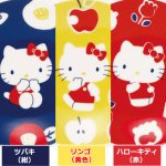 画像3: 日本製 HelloKitty 豆皿3柄セット IRODORI (3)