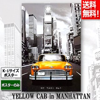 インテリア - ポニーショッピングモール