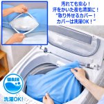 画像5: ひんやり接触冷感超ロング抱き枕120cm (5)