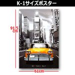 画像3: 送料無料！NEW YORKイエローキャブ NYタクシー K-1サイズポスター ポスターのみ  (3)
