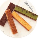 画像2: AKIYAMA（アキヤマ）スティックケーキ 4種セット (2)