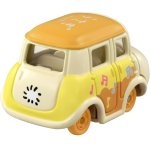 画像3: ドリームトミカ SP ちいかわ うさぎ (3)