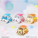 画像5: ドリームトミカ SP ちいかわ (5)