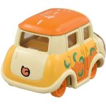 画像3: ドリームトミカ SP ちいかわ シーサー (3)