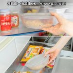 画像4: SIAA認証 抗菌加工 レンジ調理・冷凍保存OKフタ付きオーバルボウル3個セット (4)