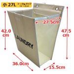 画像8: 生活便利グッズ！掛けるランドリーバッグ 小27L（3〜4kgタイプ／約1〜2人分） (8)