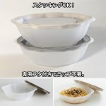 画像3: SIAA認証 抗菌加工 レンジ調理・冷凍保存OKフタ付きオーバルボウル3個セット (3)