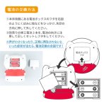 画像8: 体操ブーブーメガ（第1＆第2収録）音量調整機能付き (8)