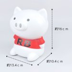 画像11: 体操ブーブーメガ（第1＆第2収録）音量調整機能付き (11)