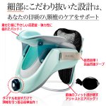 画像3: 一般医療機器 Tech Loveダイヤル式ネックストレッチャーPRO (3)