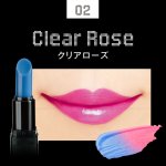 画像4: きれいルージュ モア ３色組 (4)