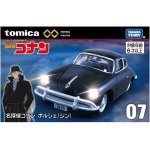 画像7: トミカプレミアム unlimited 07 名探偵コナン ポルシェ(ジン) (7)
