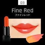 画像5: きれいルージュ モア ３色組 (5)