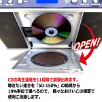 画像4: 語学学習に！ダンスや楽器の練習に便利！11段階速度調整CDラジオ (4)