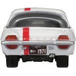 画像3: トミカプレミアム unlimited 04 ヱヴァンゲリヲン新劇場版 NERV 官用車 マツダ コスモスポーツ (3)