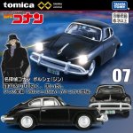 画像1: トミカプレミアム unlimited 07 名探偵コナン ポルシェ(ジン) (1)