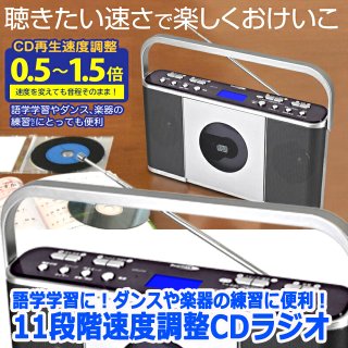送料無料13.3インチフルセグTVチューナー内蔵ポータブルDVDプレーヤー
