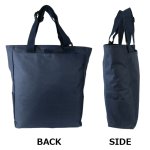 画像6: 使い勝手の良いシンプルトートバッグ (6)