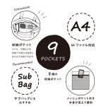 画像4: 使い勝手の良いシンプルトートバッグ (4)