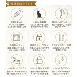 画像3: Ferliedenフェアリーデン猫刺繍軽量リュック (3)