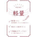 画像4: Ferliedenフェアリーデン猫刺繍軽量リュック (4)