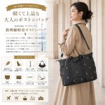 画像2: Ferliedenフェアリーデン猫刺繍軽量ボストンバッグ (2)