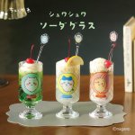 画像15: 日本製【ちいかわ】台付シュワシュワソーダグラス＆ソーダスプーンセット (15)