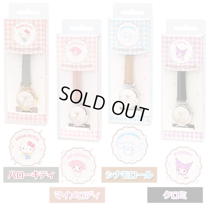 画像15: 正規ライセンシー商品 サンリオキャラクターズ腕時計アンティーク風 (15)