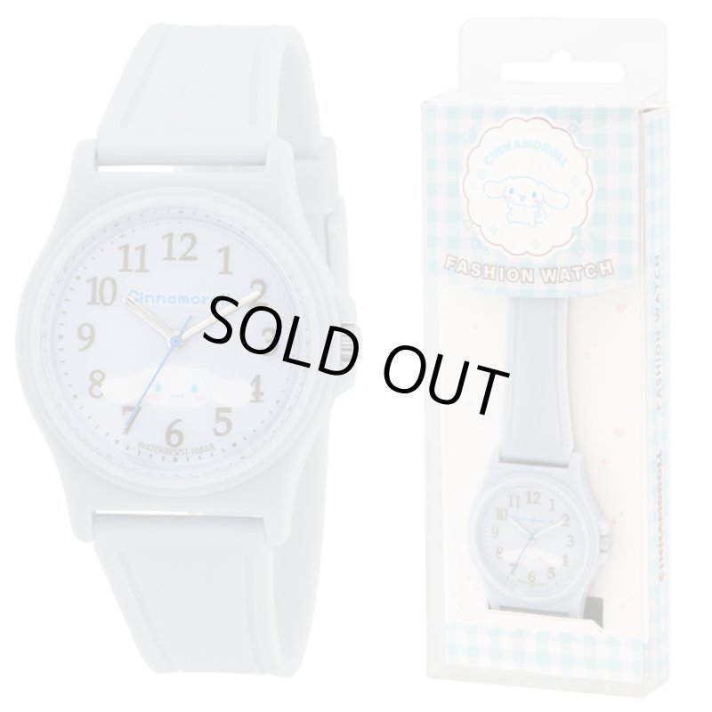画像10: 正規ライセンシー商品 サンリオキャラクターズ腕時計10気圧防水 (10)