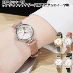 画像16: 正規ライセンシー商品 サンリオキャラクターズ腕時計アンティーク風 (16)